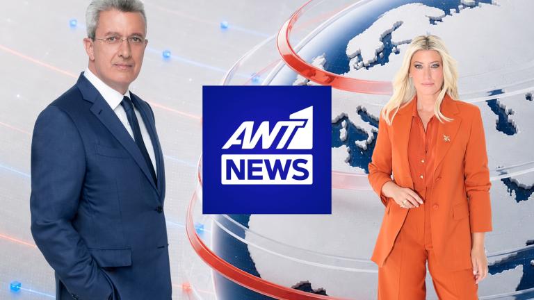 Ο Νίκος Χατζηνικολάου επιστρέφει στην παρουσίαση του κεντρικού δελτίου ειδήσεων του ΑΝΤ1 τη Δευτέρα 7 Σεπτεμβρίου, στις 18:45 – Στον σχολιασμό η Σία Κοσιώνη