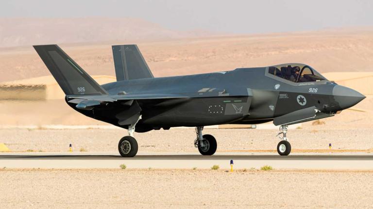 F-35 Adir