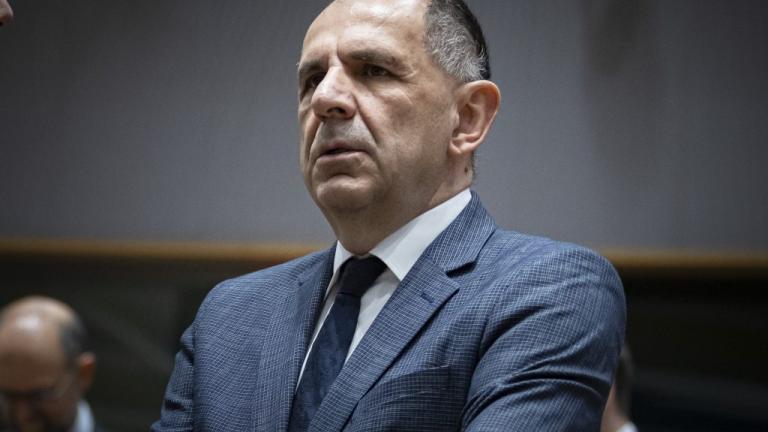 γεραπετρίτης