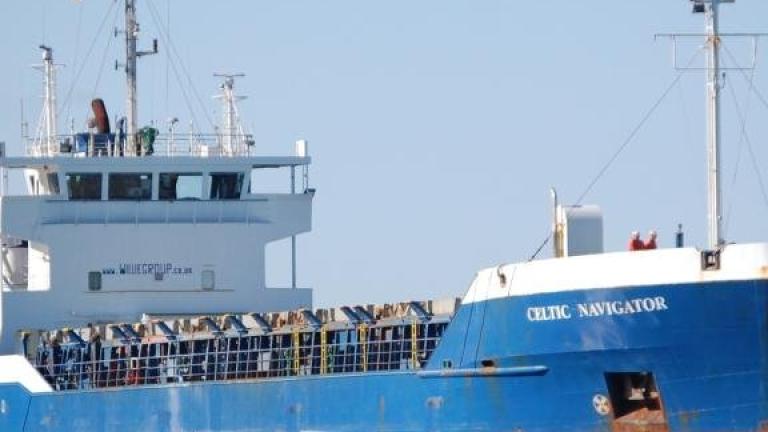 Σύγκρουση τουρκικών εμπορικών πλοίων στη Θάλασσα του Μαρμαρά – Σε εξέλιξη έρευνες για 10 αγνοούμενους