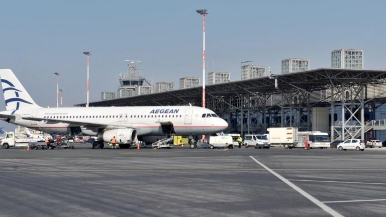 Αεροδρόμιο «Μακεδονία»: Αναγκαστική προσγείωση αεροσκάφους λόγω επιθετικής συμπεριφοράς επιβατών