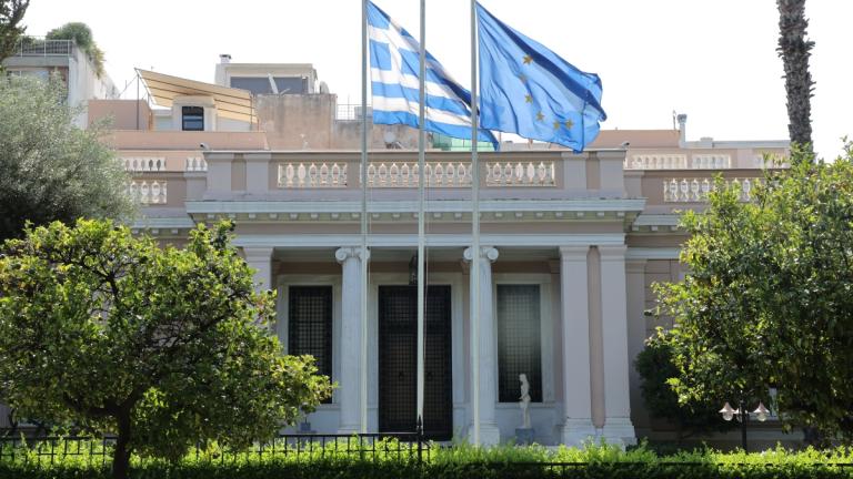μαξιμου