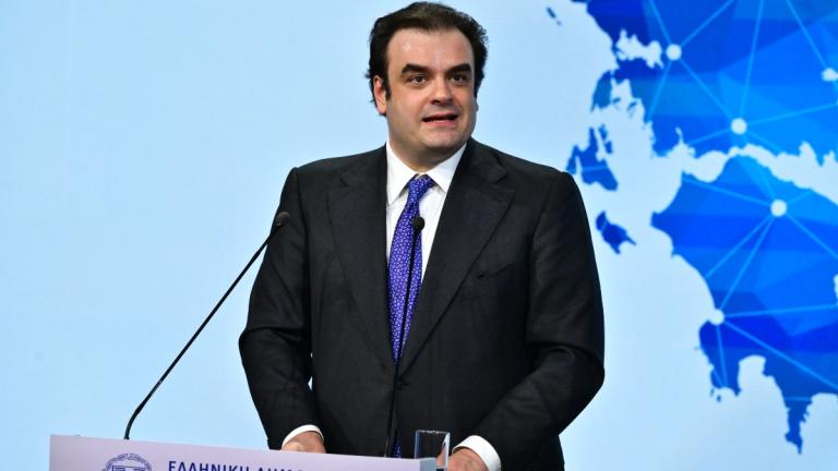 πιερρακακης