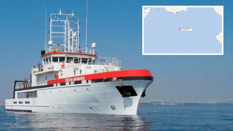 Αποχώρησε το «TUBITAK MARMARA» από την ελληνική υφαλοκρηπίδα