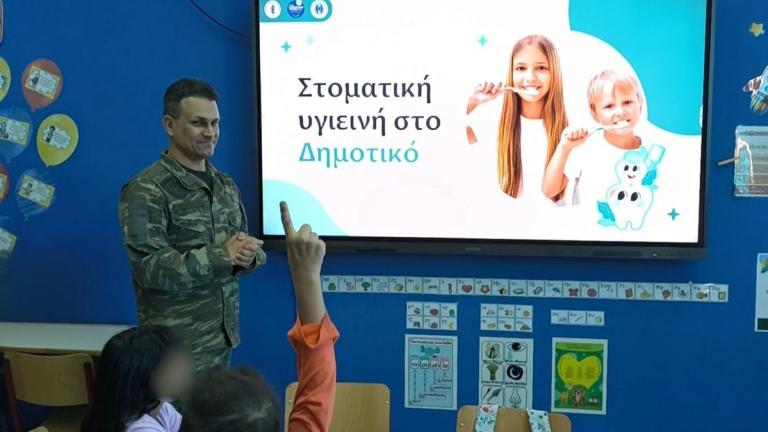 ΓΕΕΘΑ: Υγειονομικές επισκέψεις γιατρών και νοσηλευτών των Ενόπλων Δυνάμεων στα Ιωάννινα και στις νήσους Αγαθονήσι και Λειψούς