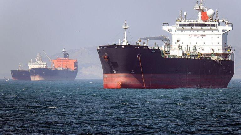 WAR IRAN US OIL