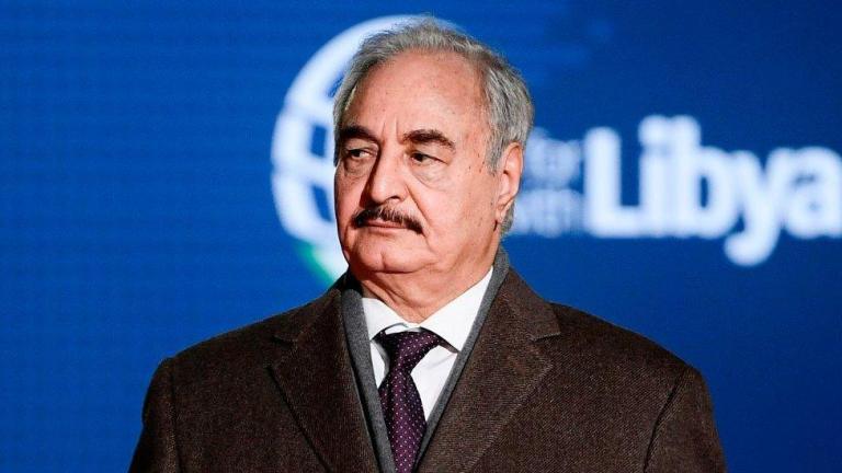 χαφταρ