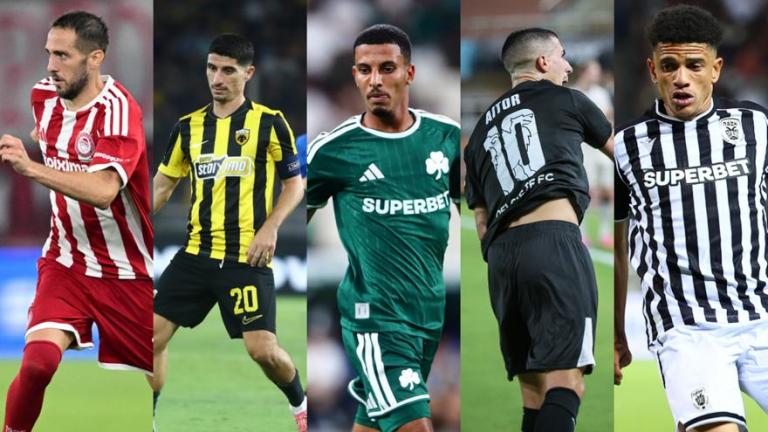 Super League: Εκτός έδρας δοκιμασίες για το «Big 4» - Το σημερινό πρόγραμμα