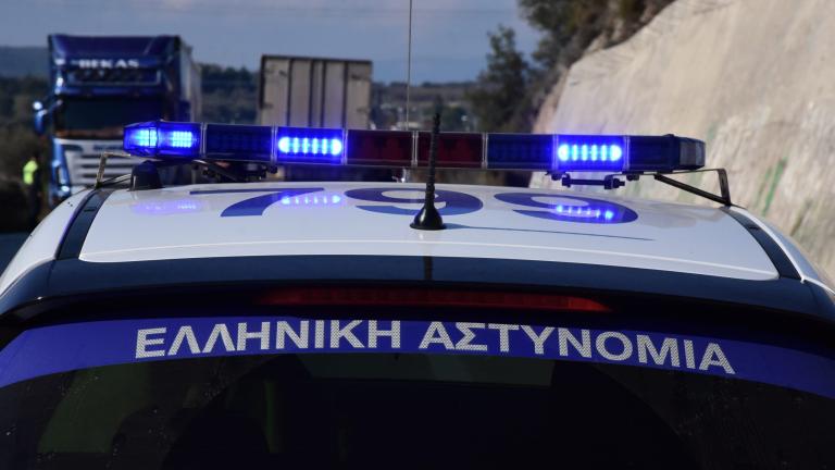 περιπολικο