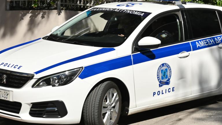 περιπολικο