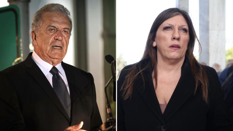 αβραμοπουλοσ κωνσταντοπουλου
