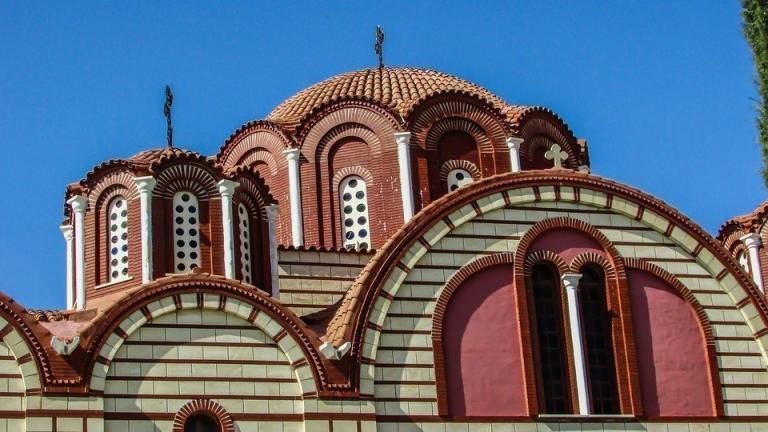 εκκλησια