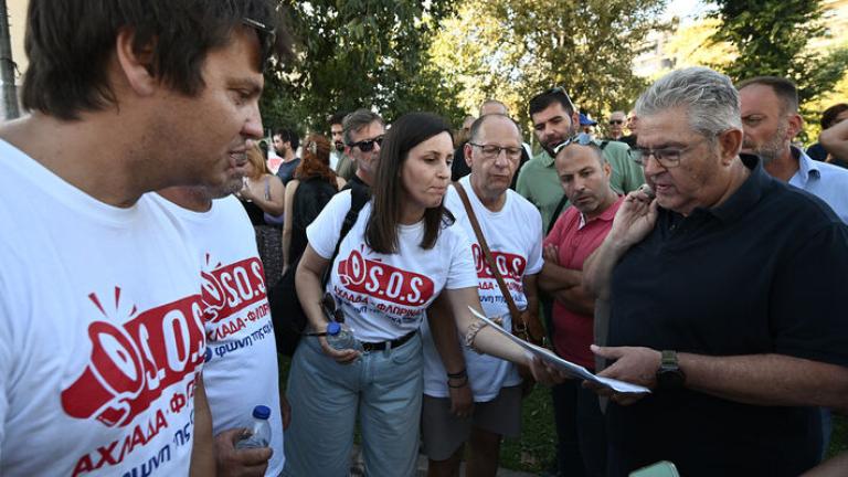 κουτσουμπας δεθ