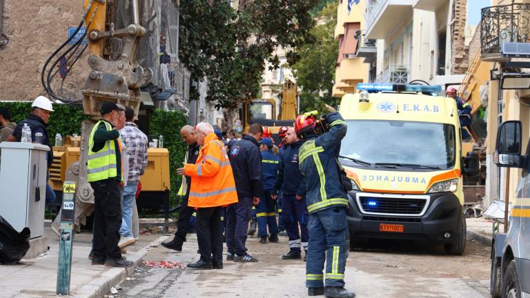ekrixi plaka