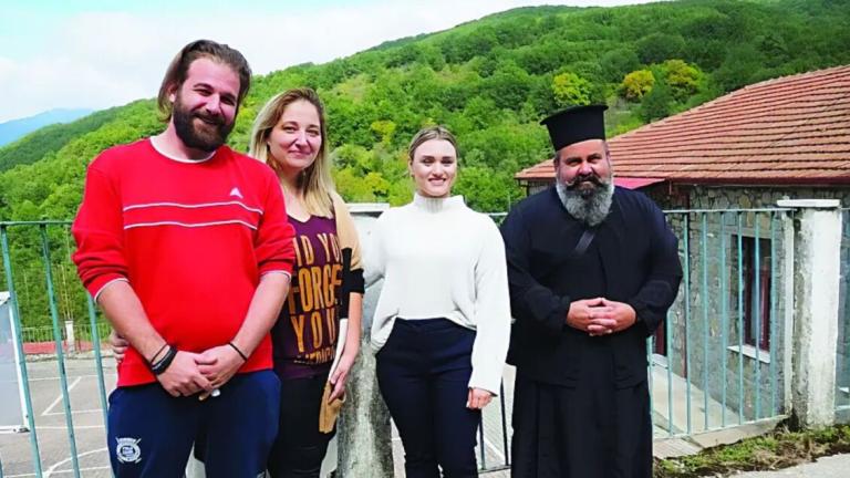 Φουρνά Ευρυτανίας
