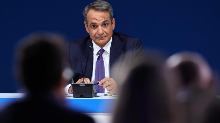 μητσοτακης