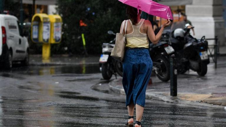 ΚΑΙΡΟΣ