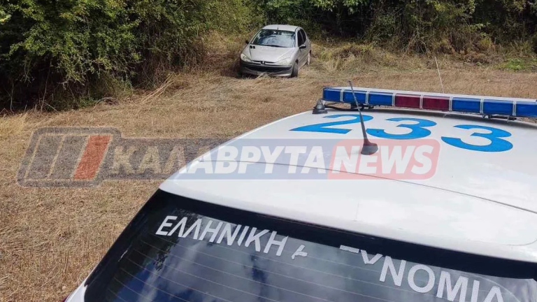 Καλάβρυτα: Ανθρωποκυνηγητό για δύο άτομα μετά από διάρρηξη – Εμβόλισαν περιπολικό και άλλαξαν όχημα