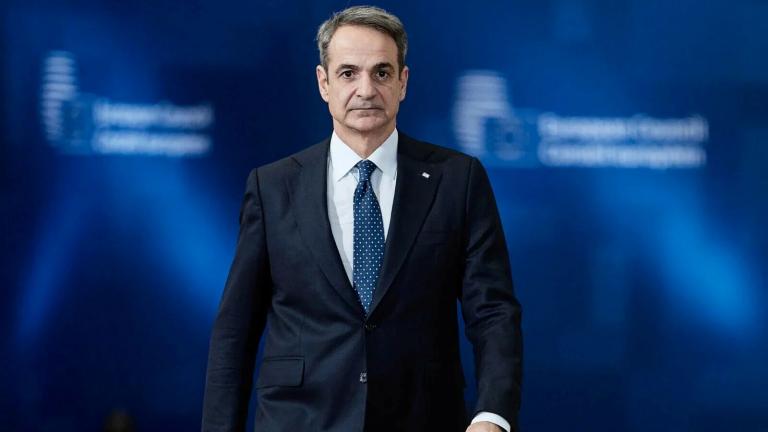 kyriakos _ mitsotakis