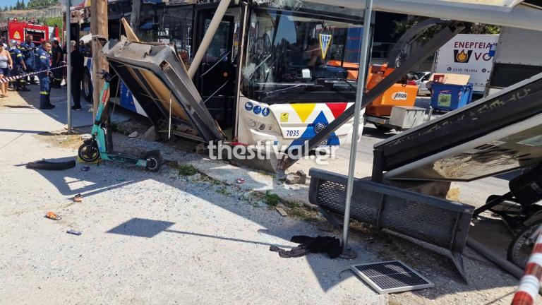 Θεσσαλονίκη: Λεωφορείο του ΟΑΣΘ έπεσε πάνω σε στάση – Πληροφορίες για τρεις τραυματίες
