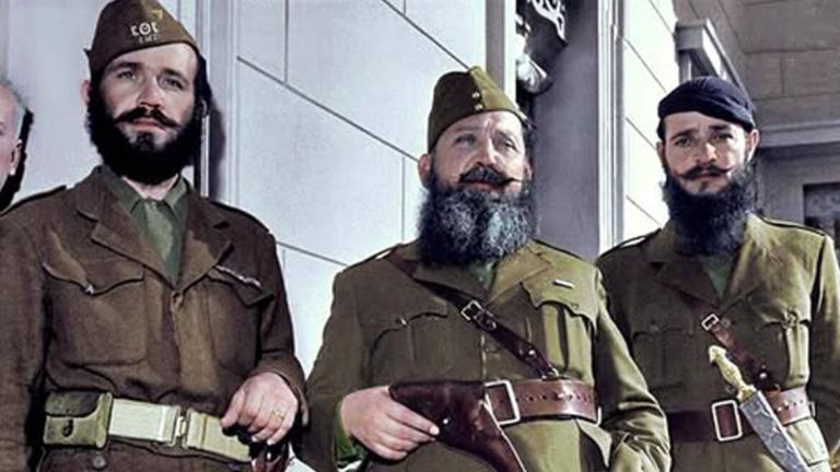εδες