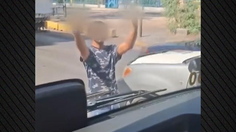 ρομα