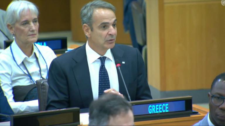 μητσοτακης