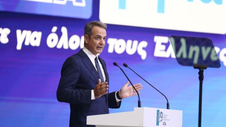 δεθ μητσοτακης