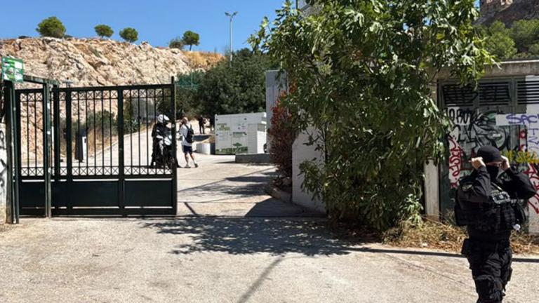 Κυψέλη 