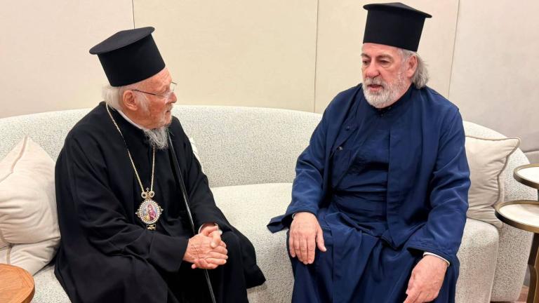Στη Βρετανία ο Πατριάρχης Βαρθολομαίος — Θα συναντηθεί με το Βασιλιά Κάρολο Γ' 
