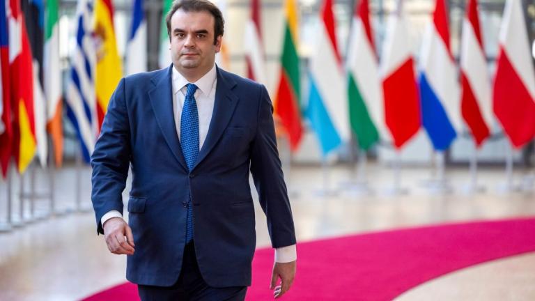 πιερρακακης