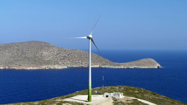Ταμείο Απανθρακοποίησης Νήσων