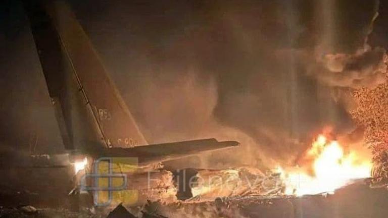 Ρωσία: Συνετρίβη βομβαρδιστικό Tu-95 στην Άπω Ανατολή – Έξι νεκροί και ένας τραυματίας