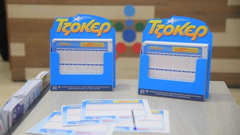 τζοκερ