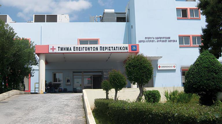 Ασκληπιείο Βούλας