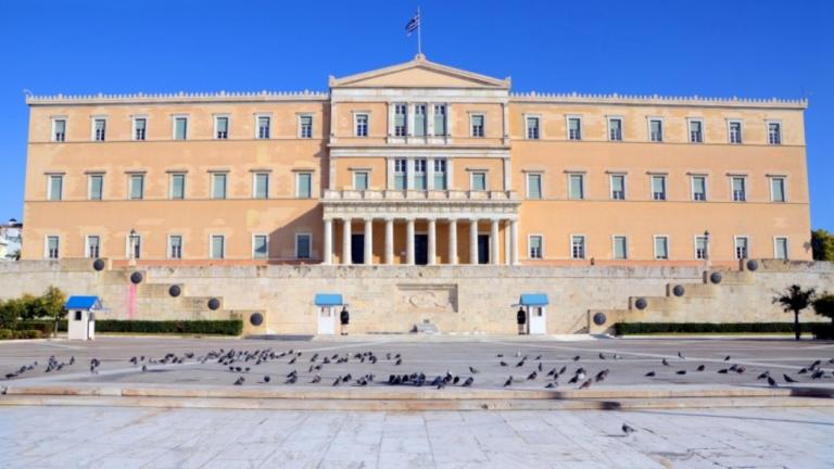 βουλη