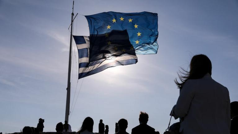 ελληνικη σημαια