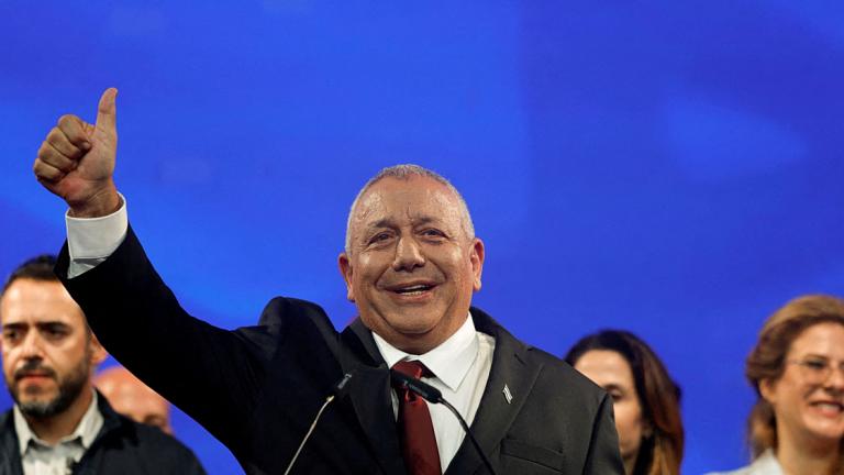 Άιζενκοτ
