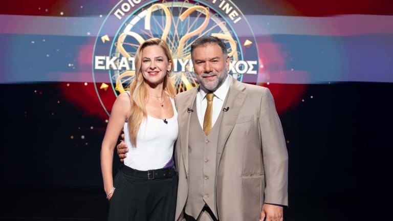 ρενα μορφη