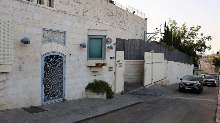  βρετανικό προξενείο Ανατολική Ιερουσαλήμ 