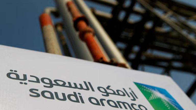 aramco saudi arabia