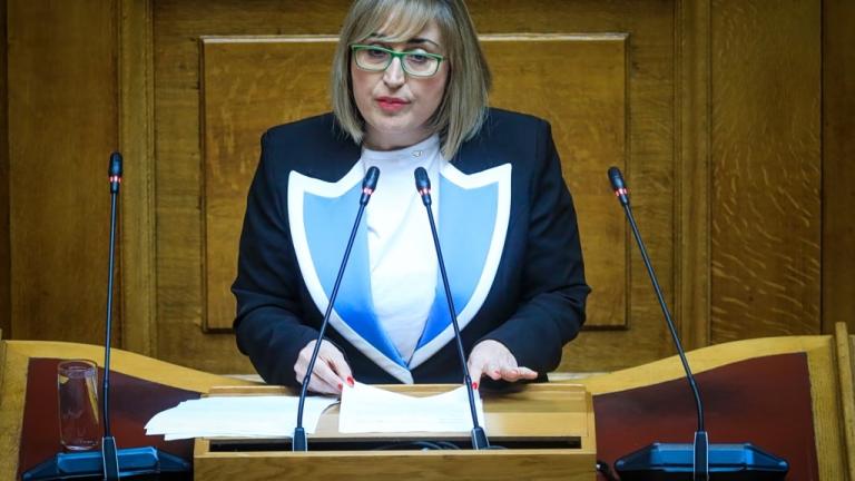 αραμπαζη