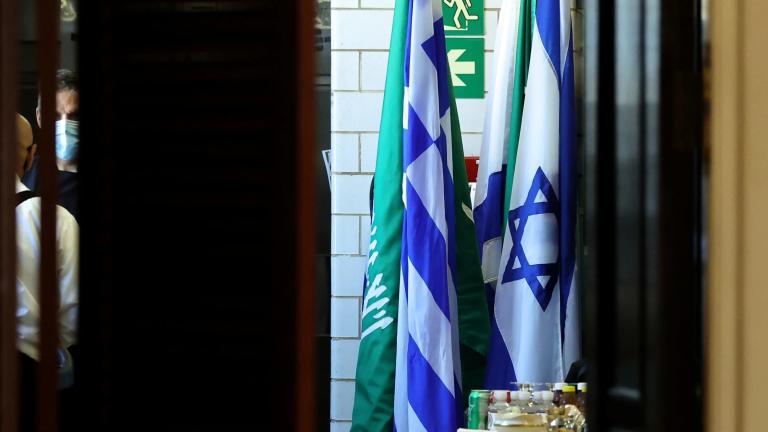 σαουδικη αραβια και ισραηλ