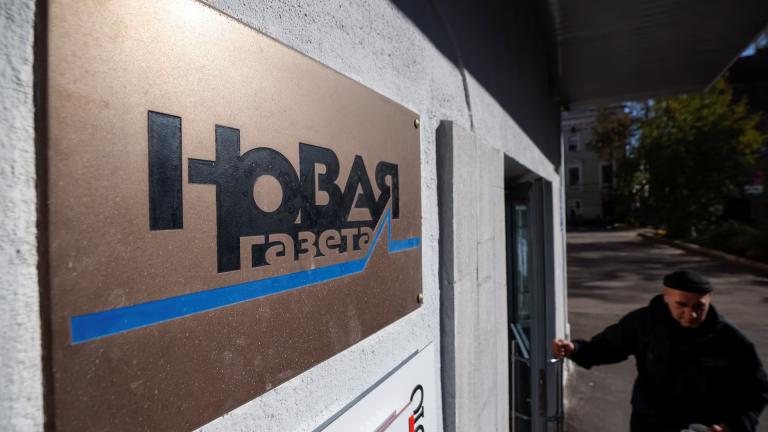 Μόσχα: Έφοδος αστυνομικών στο διαμέρισμα του αρχισυντάκτη της Novaya Gazeta Σεργκέι Σακαλόφ – Προσήχθη για ανάκριση