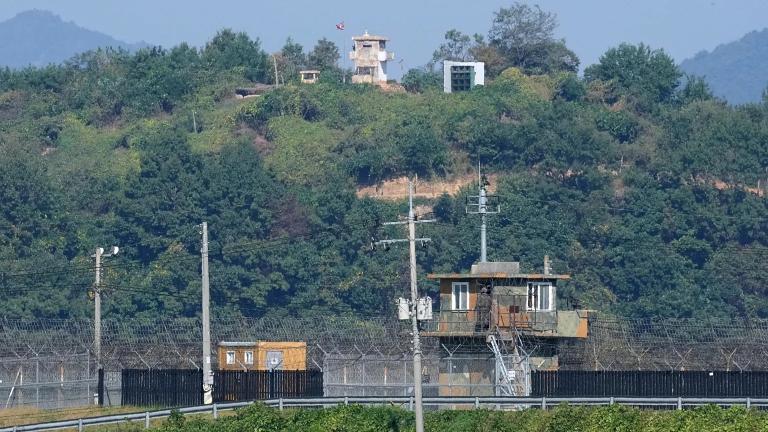 dmz