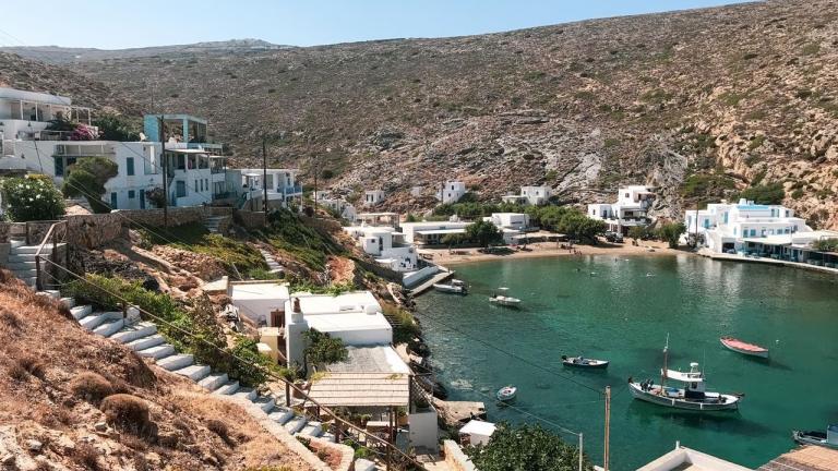 σιφνος