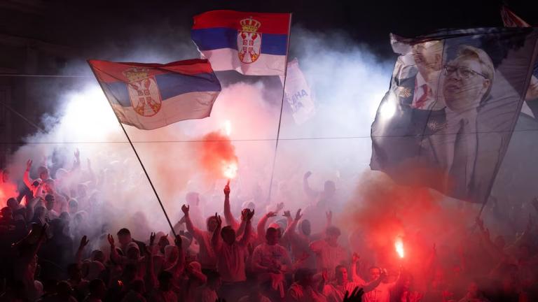 σερβια