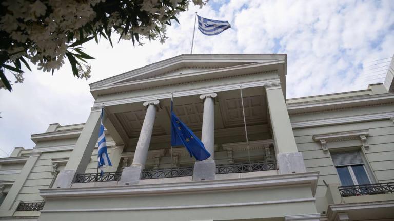 υπεξ