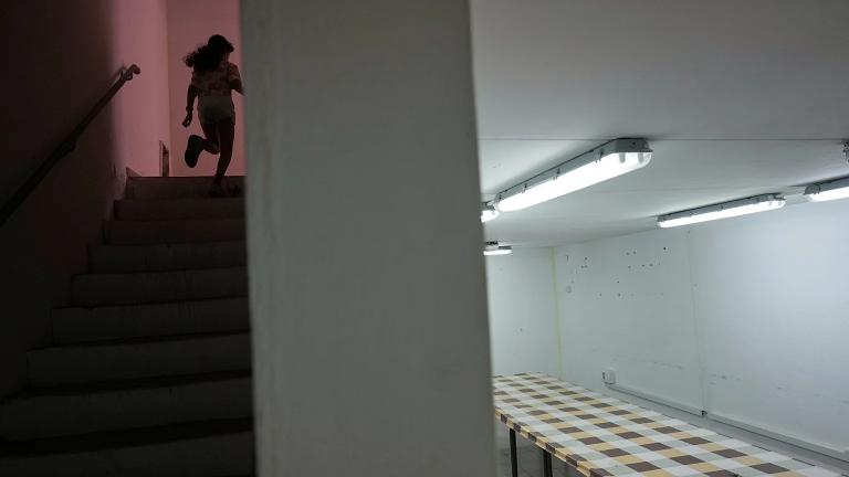 μπανκερ