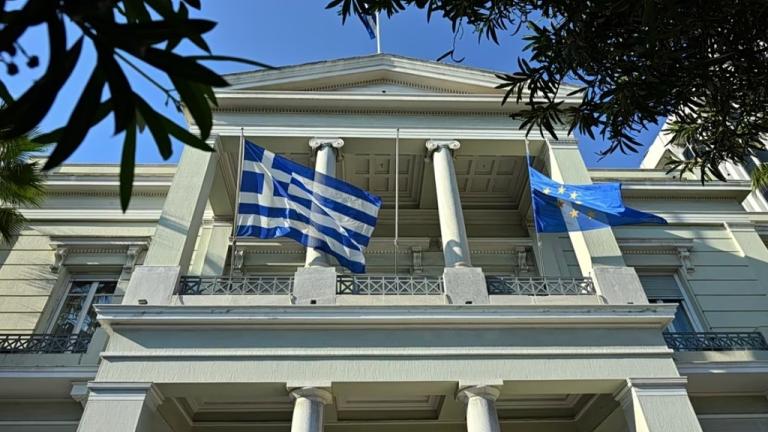 ΥΠΕΞ